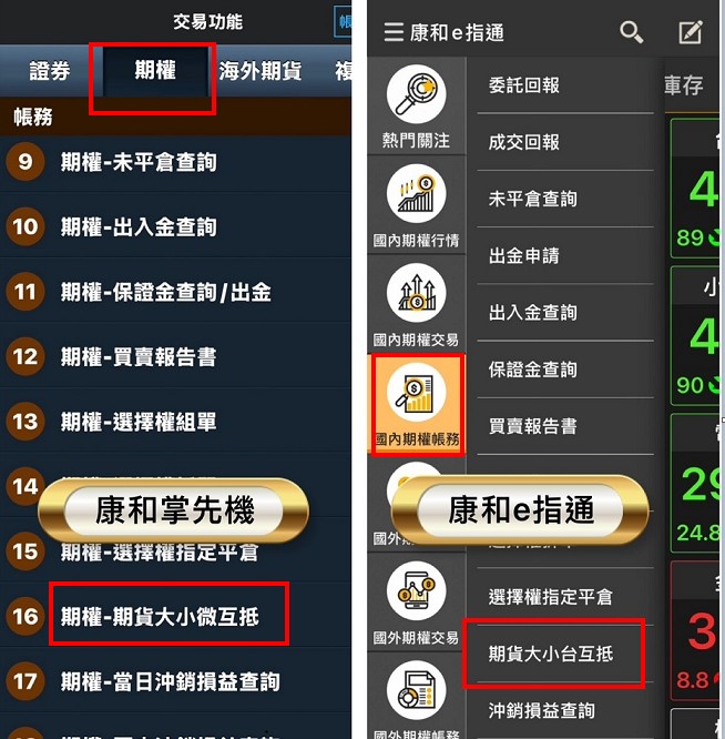 messageImage 1783475580519